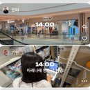 시우스크린 | 안녕하섭나까