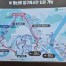 울렁다리펜션 이미지