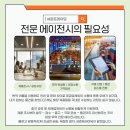이우 트레이딩 네이버블로그