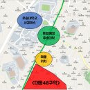 열두달공인중개사사무소 이미지
