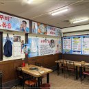 대명찐수산