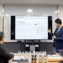 라온유통 이미지