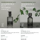 보라인셀덤 | [인셀덤 핵심 3종 2+1 파격 할인 행사 중] “리만...샴푸&컨디셔너 후기｜탈모·두피 보습·윤기까지...