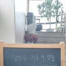 (주)시작