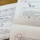 재민약국 | 제발좀끝나라시험기간~♡