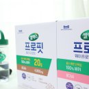 매일헬스뉴트리션 주식회사 이미지