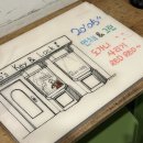 이중생활 | [100+] 열쇠공의 개빡센 이중생활 (포인트 나인 강남점) 후기 (｡•̀ᴗ-)✧