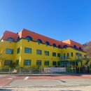 반야어린이집 이미지