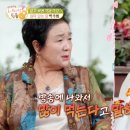 박주희 미용실 이미지