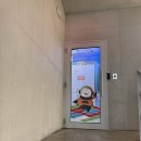 점핑타임 - 남구 | 아이랑 강남 점핑배틀 — 어린이날 첫타임 예약했다가 땀 뻘뻘 흘린 후기