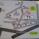 돈몽가
