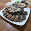 진땡이국밥 이미지