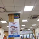 꿈바우 버섯집 이미지