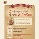 다담기획 이미지