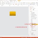 포인트디자인 이미지