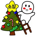 스테이트리