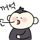 에덴옷카페 이미지