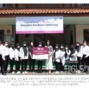 말리카센터 이미지