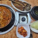 가마솥밥김치찌개 이미지