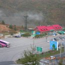 진고개