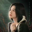 동하커뮤니케이션 네이버블로그