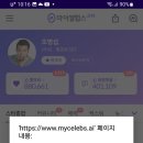 마셀 이미지