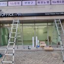 도화지광고기획