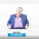 선스토리 이미지