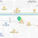매머드익스프레스동평화점 이미지