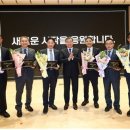 (주)수은항공여행사 투어코리아