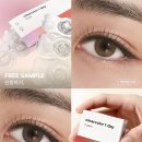 으뜸플러스안경 (발산역점) 이미지