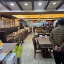 미스차이나 티스토리