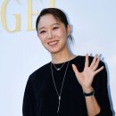 피아제(Piaget) 라임라이트 갈라 50주년 전시 포토콜 공효진 이미지