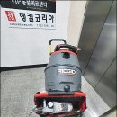 낙성대동-24 이미지