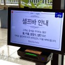 롤링파스타 다산역점 | [남양주] 가성비 파스타 맛집 추천 - 백종원의 롤링파스타 다산역점 후기 (거의 다 시켜봄)