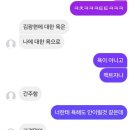 하빈뷰티 | Maybe I don't really wanna know