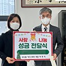 두드림키즈스피치학원 뉴스세상