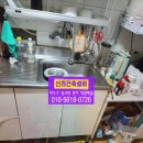 신라모텔 이미지