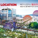 물금우리약국 이미지