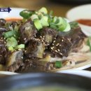 신창손순대국밥 이미지