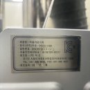 덕산정밀(주)