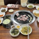 우리동네고기촌 이미지