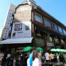 볕으로카페 이미지