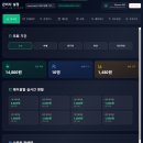 하나로당구장 이미지