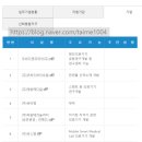 (주)태웅메디칼 이미지