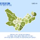 성북동-877 이미지