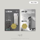 아름다운의료기기 이미지