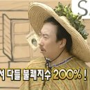 롤링핀비슬산점 | [대구 현풍] 대프리카 쪄죽을 위기에서 나를 구해준 롤링핀 비슬산점 내돈내산 솔직후기