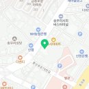 송우부대찌게 이미지