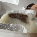 의림분식